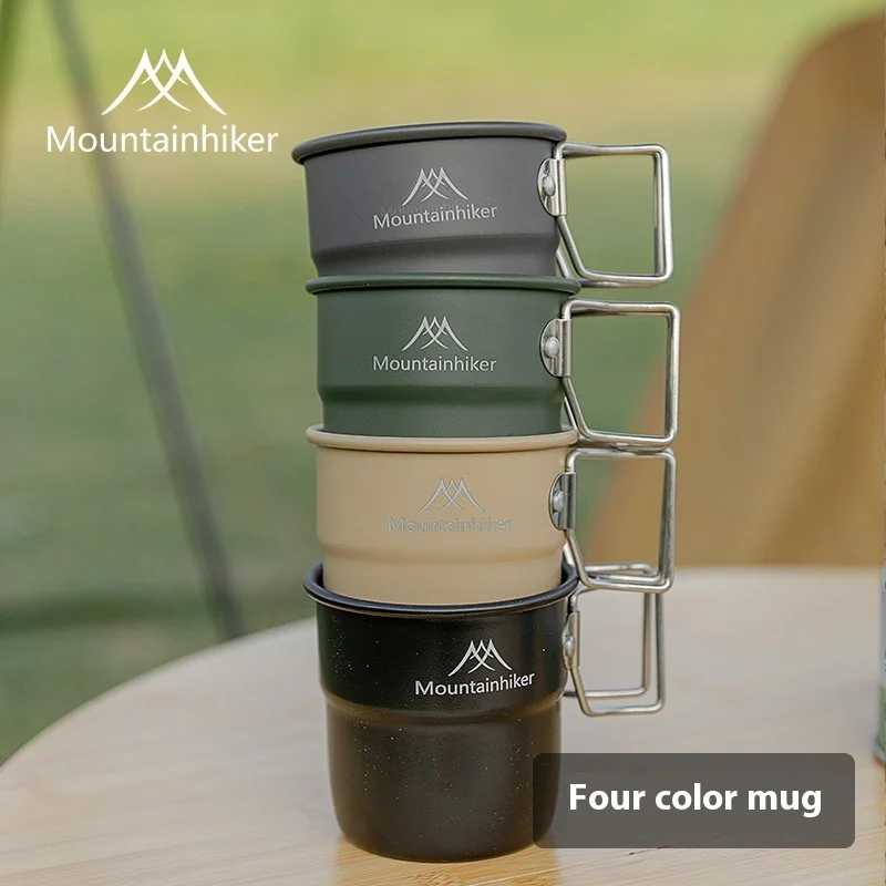 Camping Cooking And Eating Set - 마운틴하이커 캠핑컵 알루미늄컵 여행용 식기 피크닉