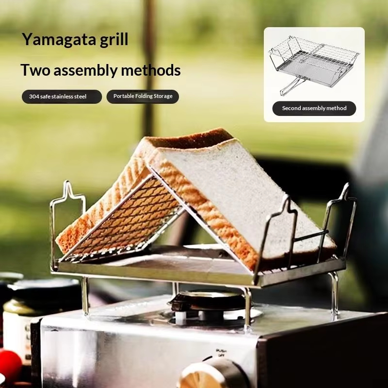 Camping Cooking Butane - 판다투어 접이식 직화 그릴 랙 (야외