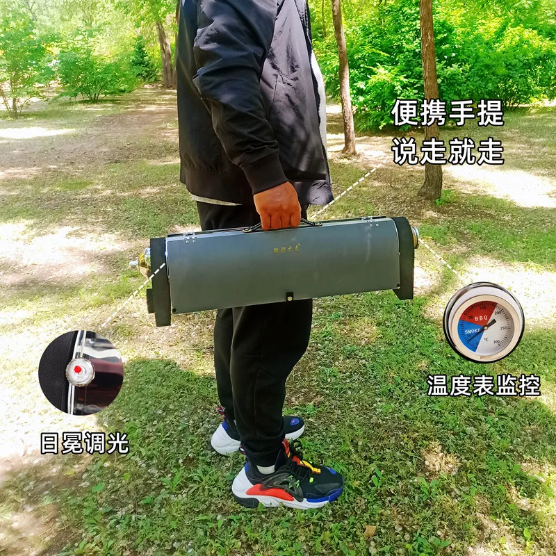 태양열 그릴 휴대용 무연 캠핑 피크닉 오븐 야외 그릴 - Solar Oven Camp 리뷰 및 가격