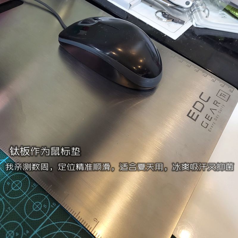 두꺼운 티타늄 합금 도마, 가정 주방 요리, 피크닉,  - Camping Cooking Backpack 리뷰 및 가격
